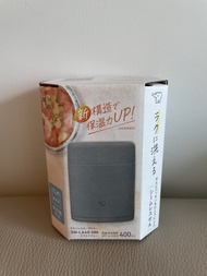 象印 新款❗️不銹鋼燜燒杯 一體式中栓 湯壺Soup Jar 400ml