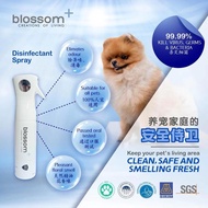 Blossom Plus Ultra Disinfectant Spray| Pet Sanitizer suitable for all pet | 28days Shield | 28天有效杀菌