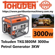 Tokuden TKG3800M 3000w 3KW 3.0KW Petrol Generator Gasoline Generator