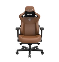 GAMING CHAIR (เก้าอี้เกมมิ่ง) ANDA SEAT KAISER SERIES 3 (AD12YDC-XL-01-K-PV/C) BROWN (สินค้าต้องประกอบก่อนใช้งาน)