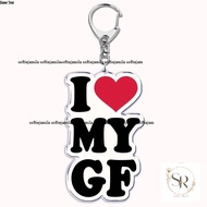 Letter I Love You My Fictional Boyfriend Awesome Girlfriend Keychain Emo Boys Hot Wife Mom Dad Key
