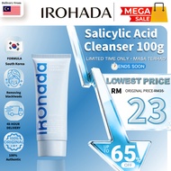 IROHADA Deep Pore Clean Facial Wash Gentle Cleanser Oil Control Blackhead Whitehead Brightening