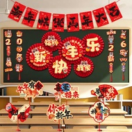 Kindergarten Aa 2026 Horse New Year Spring Festival Wall Stickers Decorations Themed Classroom Atm