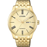 Citizen Automatic Elegant Men's Bracelet Watch - NH8352-53P