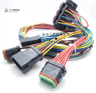 CATERPILLAR excavator parts E320D fuse box holder E320D E330D fuse relay switch fuse box