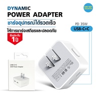 Fast Charger Type C Charging Power PD 35W And 40W High Quality