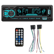 4-Channel 60W Bluetooth Car Radio Car MP3 Player Plug-in U Disk Car Radio with Intelligent Ai Voice Function for Car