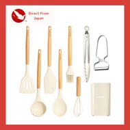 CAROTE CAROTE 9-piece kitchen tool set, silicone cookware set, spatula, ladle, tongs, whisk, spatula
