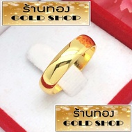 GOLDSHOP แหวนทอง2สลึง แหวนเกลี้ยง แหวนเกลี้ยงเงา แหวนทองคำ แหวนทองคำแท้ ทอง จากเศษทองคำเยาวราช ทองคำแท้ 96.5% งานช่างทองเยาวราช งานคุณภาพ