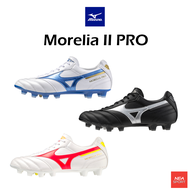 MIZUNO MORELIA II PRO รองเท้าฟุตบอล สตั๊ด มิซูโน่ แท้