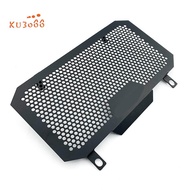 1 Piece Motorcycle Radiator Grille Guard Cover Black Motorcycle Accessories for  CB500X CB500 CB400X