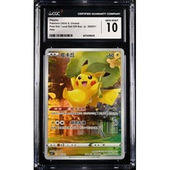 CGC 10 Pikachu AR CSY #005 Artistic Illustration Celebration 
