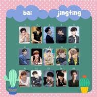 Photocard A4+ bai jingting poster/ Chinese actor/