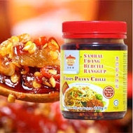[Sale] [Sale]Tean's Gourmet Crispy Prawn Chilli (Sambal Shrimp With Ranggup Chili) Transfiguration 320g