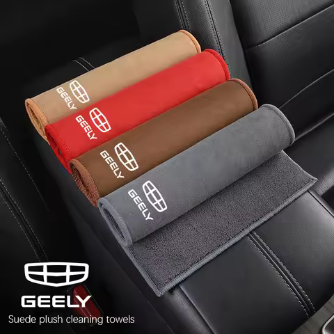 Microfiber Towel Car Cleaning Care Accessories For Geely Atlas SUV Boyue Borui Coolray Emgrand GE NL