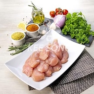 Kee Song Chicken Fillets 500g (Halal) - Chilled