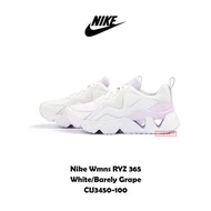 NIKE RYZ 365 增高 麂皮 白 薰衣草紫 女款