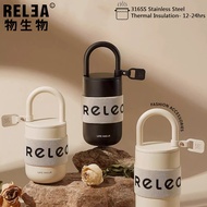 Relea 400ml Fashion Love Lock Design 316SS Stainless Steel Vacuum Flask Thermos Water Bottle