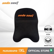 Anda Seat Signature Pillow Large Size Memory Foam Pillow Black  อันดาซีท หมอนรองคอ เมมโมรี่โฟม ขนาดใ