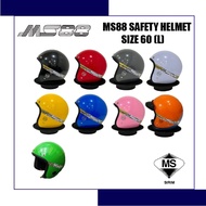 MS88 HELMET MOTOR HELMET *SIRM APPROVED*  SIZE : 60 (L)