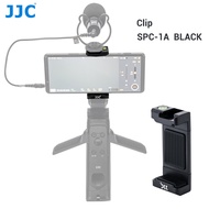JJC GP-VPT2BT รีโมทคอนโทรลไร้สายบลูทูธสำหรับ Sony A7IV A7M4 A1 ZV-E10 ZV-1 ZV1 RX100VII A6600 A7C A7RIV A7SIII กล้อง