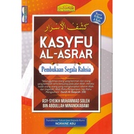 Kitab Kasyfu Al-Asrar (Pembukaan Segala Rahsia) / Kitab Kuning / Kitab Terjemahan / Al-Hidayah