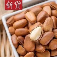 Snacks Pine Nuts Bulk 250g Pine Nuts Pregnant Women New Year Goods Wholesale Northeast Open Snacks L