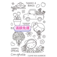 0860？ E Sunshine Girl Bouquet Flower Girl Crystal Seal Transparent Seal