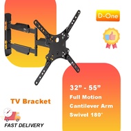 Fully Adjustable Full Motion TV Wall Mount Bracket 32" - 55" inch TV Arm Swivel Wall Mount Bracket Cantilever Arm