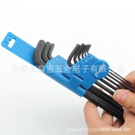 /HW-229 B-Type Alloy Steel Ball Wrench Set 229BL Hexagon S2 Set 8PK-028L (Wrench Baogong) 9 FMPI