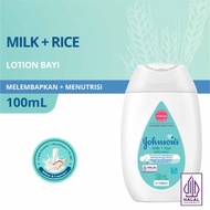 Johnson's Baby Lotion Milk+Rice Bedtime Pink 100ml &amp; Johnson'S Baby Oil 125ml - Baby Skin Moisturizing Lotion/Baby Lotion