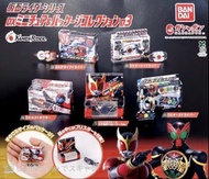 幪面超人 迷你腰帶 扭蛋 變身腰帶