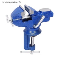 kit7c Clamp on Table Vise 360 Rotating Heavy Duty Bench Tool for Multifunctional Home Garage Assembl