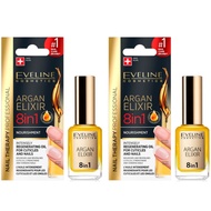 (BUNDLE OF 2) EVELINE NAIL THERAPY ARGAN ELIXIR 8 IN 1 REGENERATING OIL FOR CUTICLES & NAILS 12ML - 