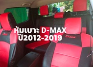 ชุดหุ้มเบาะ  D-max ปี2012-2019  4ประตู หน้า-หลัง  วิธีการติดตั้งใช้งานสวมทับเบาะเดิมในรถ  พร้อมส่ง