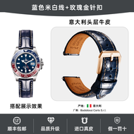 สายนาฬิกาหนังแท้สําหรับนาฬิกาผู้ชาย Rolex QUICK RELEASE Butterfly Double Snap Clasp Medium Light Glo