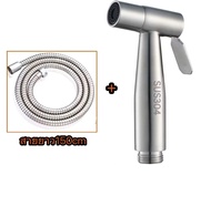 10 ชุดชุดสายฉีดชำระ หัวฉีดชำระสีเงิน สายฉีดชำระสแตนเลสSUS304 เกรดพรีเมี่ยม