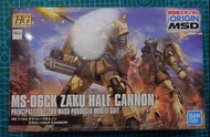 HG GTO HGGTO 019 GUNPLA 高達模型 MS-06CK ZAKU HALF CANNON