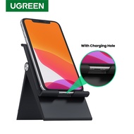 UGREEN Phone Stand Holder Desk Cell Phone Dock Stand for iPhone 11 Pro Max SE 8 7 Adjustable Foldable Mobile Phone Holder Stand