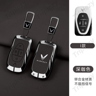 Nappa Cowhide Genuine Leather Zinc Alloy Shell Car Holder Key Cover Case Protection Keychain Accesso