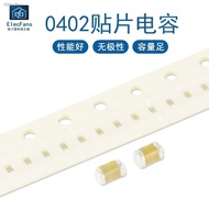 ㄔ(100) 9pf 50V 0402 SMD Capacitor Code 090 Precision 10% Electronic Components