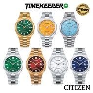 Citizen Tsuyosa Mechanical Watch NJ0150-81A/NJ0150-81L/NJ0150-81X/NJ0150-81Z/NJ0152-51X/NJ0151-53L/N