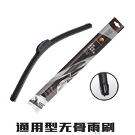 Sandori E 2 Unlimited Universal Bone Wiper 3 13-27cm U S A N D O L Y Scraper F 0 Series