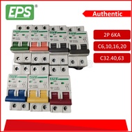 EPS MCB C CURVE 2P 6KA(MCB-2P)