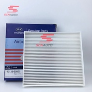 Accent(2018-present), Tucson 18 - present, Kona, Sportage, creta 22 - present Air Conditioner Filter