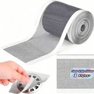 1pcs10*500cm/7*500cm/12*500cmSelf-Adhesive Mesh Drain Cover For Kitchen, Bathroom, And Shower, Dispo