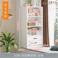 BW-6💖Nordic Ikea Ikea Official Direct Sales Bay Window Storage Cabinet Bookshelf Small Book Locker Window Sill Solid Woo