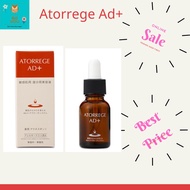 (Japan) ATORREGE AD+ Acne Spots - ATORREGE AD plus  Medicinal Acnespotts a -  Medicinal acne essence