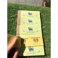 50 Large Forklift Cards Car Card No. 1 Lion Chases Numbers 00-99 (Size 4.7 13.5 Cm.) Deposit Sheet L