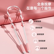Roller Back Waist Abdomen Leg Handy Tool [yjf]